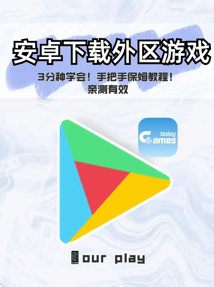 求av网址截图1